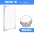 安小侠    磁吸海报框展示框架电梯广告框亚克力展板画框    银边银面KT款   A3（31*43cm）