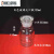 定制适用于白色玻璃广口瓶大小口瓶试剂瓶磨砂口瓶瓶125/250/500m 白色广口瓶500ml