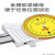 上海带钩带表深度卡尺0-150 200 300单钩双钩测孔深游标卡尺 不带钩-300mm(基面150mm)