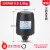 自吸增压泵水泵压力开关机械控制器管道抽水上水220v 黑金刚3分内丝2.8-3.5kg 型号