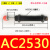 ac1412气缸弹簧机械手配件大全上下油压液压缓冲器减震器阻尼器期 AC2530-2