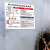 固定动火区域标识牌非授权禁止动火作业安全点告知牌可动火区 DHZ-01反光膜铝板 30x40cm