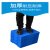 塑料加厚分类周转箱零件螺丝分格盒子收纳五金多格箱长方形分隔箱 灰色03箱(实发蓝色)