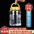 适用于加厚蜂蜜瓶塑料瓶透明空瓶大泡菜坛子杂粮零食收纳盒密封罐 红盖12斤蜂蜜瓶(装水8斤)1个 送PP内盖
