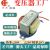 E57 电源变压器 DB-20VA 20W 220V转20V 1A 交流20V 变压器 隔离