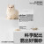 pidan混合猫砂经典款2.4kg  熟悉的配方熟悉的味道 4包装