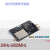One(1MHz-6GHz) 开源软件无线电平台 SDR开发板 黑色主板