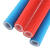上陶鲸 地暖水管保温管 暖通管道 压花红蓝彩色保温棉管套（10根）蓝色内径20mm*厚7mm*1.5米长