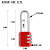 加长密码锁挂锁长柄长把细杆锁具拉手插锁头文件柜子锁柜门锁 B款小号三位密码(红色)