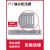 pvc线槽工业塑料阻燃配线槽3040506080电柜白色细密齿行线槽 细齿高60*宽60 10条2米长(20米)