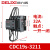 CJ19切换电容接触器CDC9 CDC19S-/63/21E 43 32 25 380V议价 CDC19s-32/11 220V
