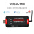 4G通 LTE USB DONGLE无线通信模块 笔记本工控机工业级上网卡 SIM7600CE模块 单片机 /ARMstm32
