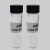 化科 MJSS LiTFSI 双三氟甲基磺酰亚胺锂 99.9% 电子级锂盐 电解液添加剂 200g 