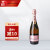 法国 酩悦 Moet & Chandon 粉红 香槟 葡萄酒 750ml 