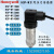 霍尼韦尔水管液体压力传感器变送器HSP-W110MAW116MAW125MA HSP-W110VA