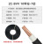 德威狮 国标铜芯电缆ZC-BVV10平方双皮双塑多股阻燃硬线 ZC-BVV10平方-7芯- 10米黑色