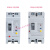 适用2P大功率单相漏电保护器100A125A250A带灯可调二相塑壳漏电断路器 2P 80A