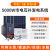 自航太阳能发电机系统大型220v电池板5000w全套光伏发电系统 5000w工频市电互补发电(送