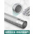 燃气排烟管强排式直排不锈钢铝合金伸缩软管排气管配件加长 9cm排烟管送铝箔胶带(拉长1.5米