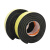 EVA黑色海绵泡棉单面胶 带强粘泡沫防震防撞密封条加厚15mm20mm厚 35mm宽：2米：10mm厚