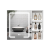 北欧式太空铝智能浴室镜柜单独化妆镜子收纳卫生间挂墙式储物镜箱 白40cm-普通