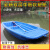 谋福（CNMF）牛筋塑料船加厚渔船 PE双层塑料冲锋舟捕鱼船【4米加宽带仓（400*136*38cm）】