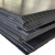 XMSJ 钢板70×250×500mm/45# 焊接耗材钢板 1kg装