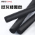 科雷杰（Corej）黑色尼龙棒 耐磨加纤阻燃耐静电实心黑色尼龙棒  95mm*1米长 