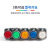 供应 XB2-BW3361C 3462C绿色带灯按钮开关 24V 220V定制 BW3462红色常闭24V