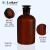 玻璃磨口瓶棕色茶色白色广口大口小口试剂瓶分装瓶溶液瓶盒装 30/ 棕色大口250ml4个