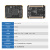 正点原子STM32MP157核心板Linux开发板STM32MP1嵌入式ARM工控A7 工业级-8GB eMMC+1GB DDR3L