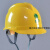 电力局安全帽电工工地建筑工程师监理安全头盔专用印字国网标志家 V型安全帽+国网标志黄色