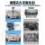 动真格（DongZhenGe）冷却塔冷水塔小型工业加厚玻璃钢凉水塔10T至200吨圆形降温散热塔 20T中温型