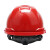 创悟邦 ABS安全帽 工程工地建筑施工 安全头盔 防砸透气劳保帽子 SH612 白色