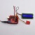 光敏电阻传感器光电光线检测模块兼容arduino micro bit环保 排针接口