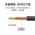 讯浦 SYV50-5 高频同轴电缆馈线射频线 纯铜128编 铜芯直径1.37mm 10米价格