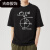 鸭岬物理公式t恤男麦克斯韦方程短袖傅立叶变换数学理科学霸学生衣服 M88黑色欧拉公式 XS(75-95斤)