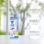 日本安速梦纳明儿童牙膏牙刷套装葡萄 防蛀清洁清新美白进口宝宝 50g