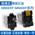 继电器MM2XP MM2PN MM2XPN-D DC24V AC220V MM4XP MM4X MM2XP DC110V