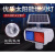 太阳能中国大陆新款标识施工障碍警报器夜间高危频闪示警灯爆闪灯 铝壳2格分体