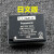 适用于松下BP51 相机电池FPL DP0Q Quattro DP1Q DP2Q DP3Q 充电器