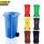 京洲实邦【50L颜色随机】 新国标户外分类塑料垃圾桶JZSB-N0026