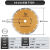 喜普金刚石锯片开槽干切片180花岗岩石材水泥混凝土230mm角磨机切割片 8寸200mm标准型