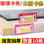 架标签条展示架货柜木板卡条药店玻璃药房卡槽标价签塑料条 数量10根，长0.9米，适用12-20mm厚板，第