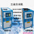 动真格（DongZhenGe）工业冷水机风冷水冷式水冷机小型制冷机组注塑机模具冷却机AA 风冷40匹
