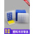 定制适用100低温管1.8/2/5/1ml塑料纸质冷冻纸质冻存盒81格抗体收 白色 白色81格纸质翻盖