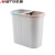安达通 分类垃圾桶干湿分离双桶创意客厅厨房无盖垃圾筒纸篓 小号米色