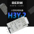 BERM/贝尔美H3Y-2通电延时小型旋钮时间继电器AC220V/DC24V送底座定制 H3Y-2 10M 24VDC 7天内发货
