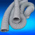 鸣固 ZJ5988高温风管耐温450度夹式伸缩风管耐热风管焊烟管玻纤布阻燃风管（10米1条）180mm