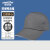 金诗洛 KSL006 劳保鸭舌帽 工作帽员工帽广告帽棒球帽太阳帽 灰色白边